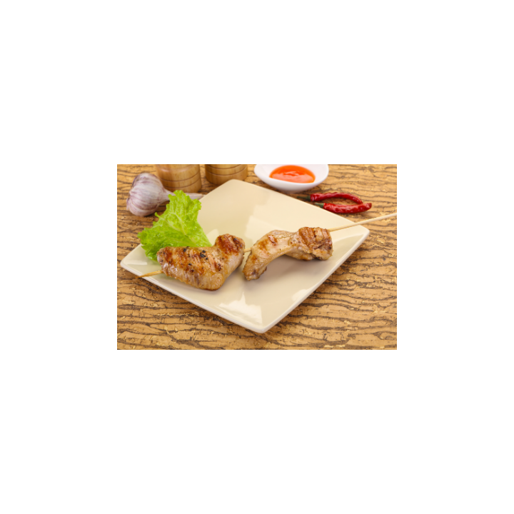 Brochettes de poulet au curry