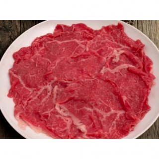 PIERRADE DE BOEUF