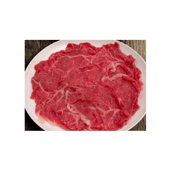 PIERRADE DE BOEUF